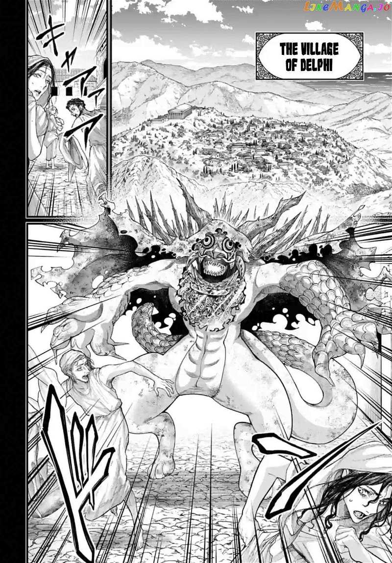 Record Of Ragnarok chapter 82 - page 17