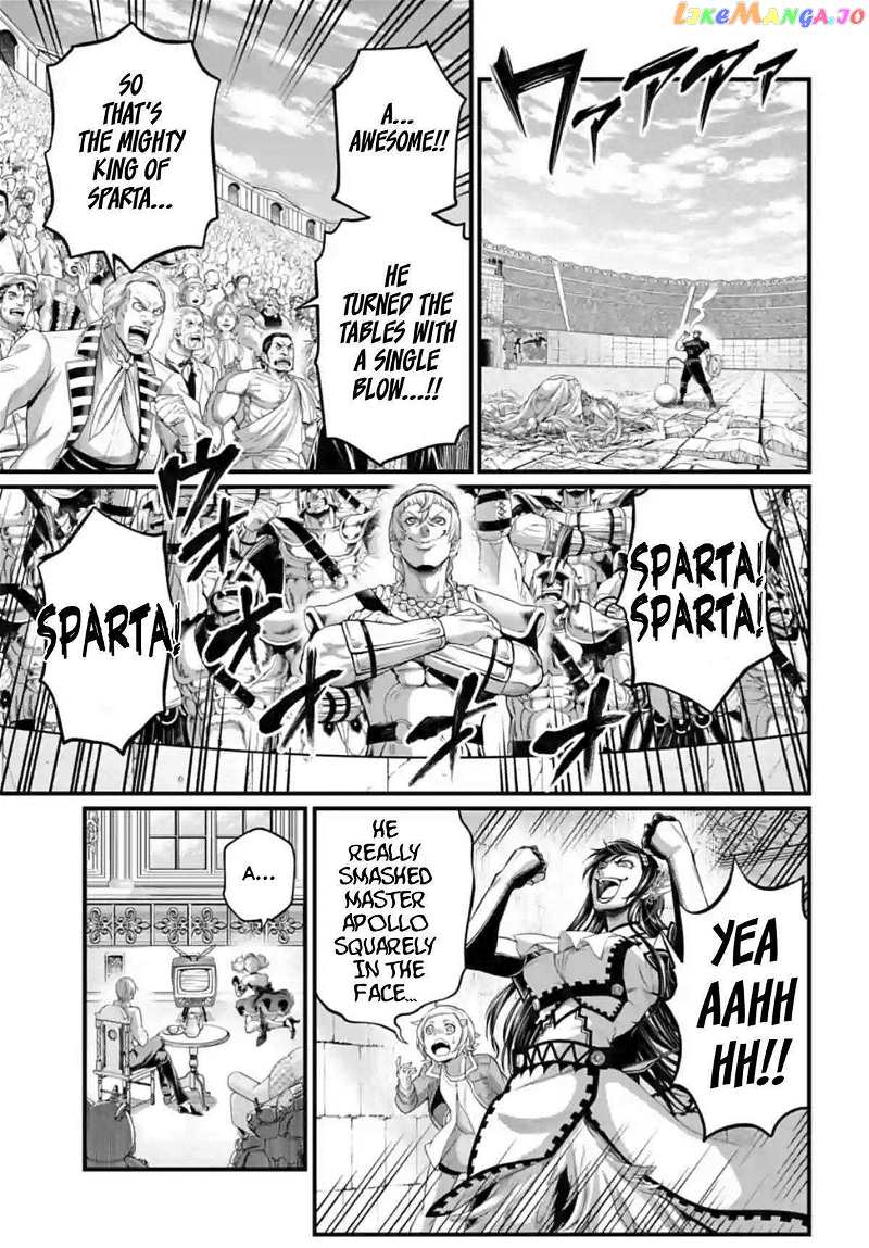 Record Of Ragnarok chapter 82 - page 4