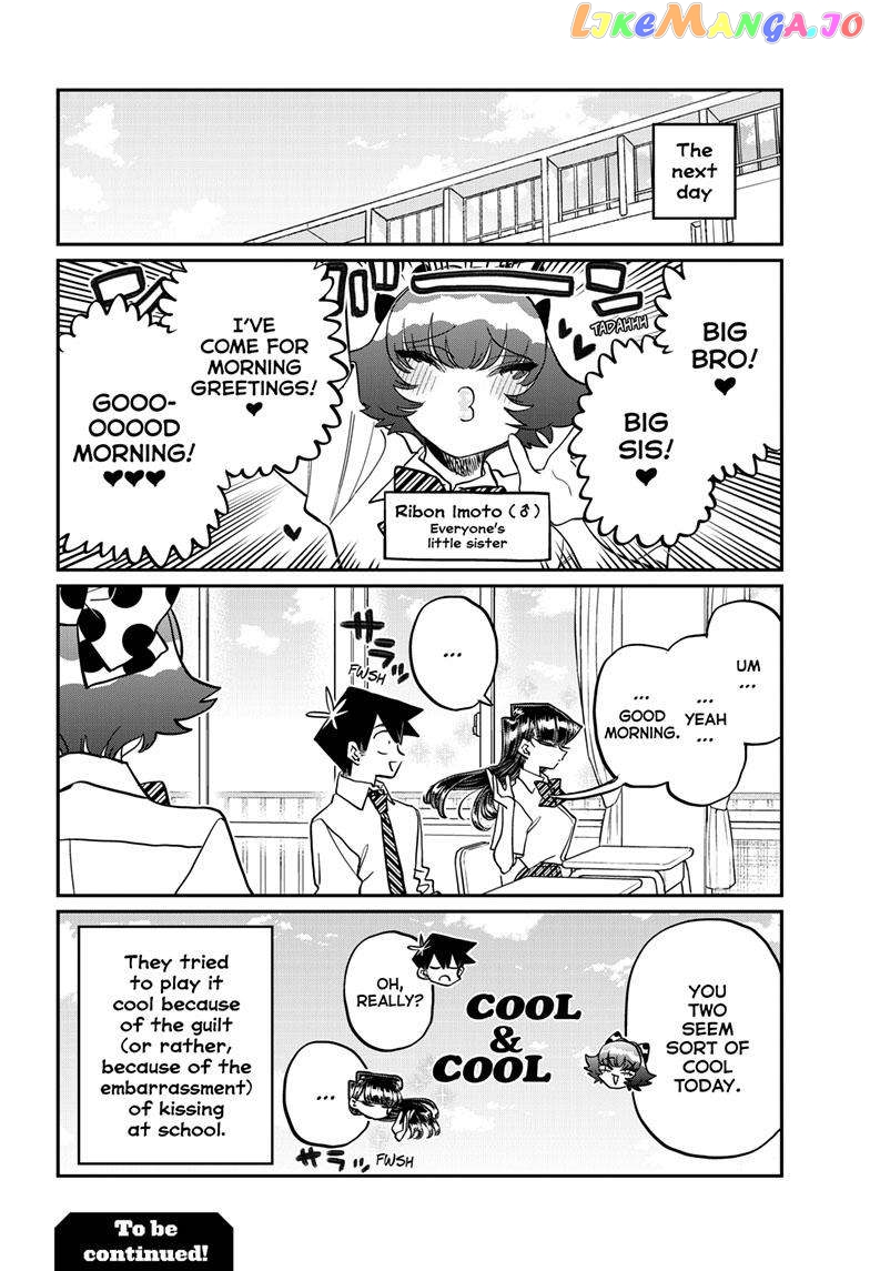 Komi-san wa Komyushou Desu chapter 427 - page 19