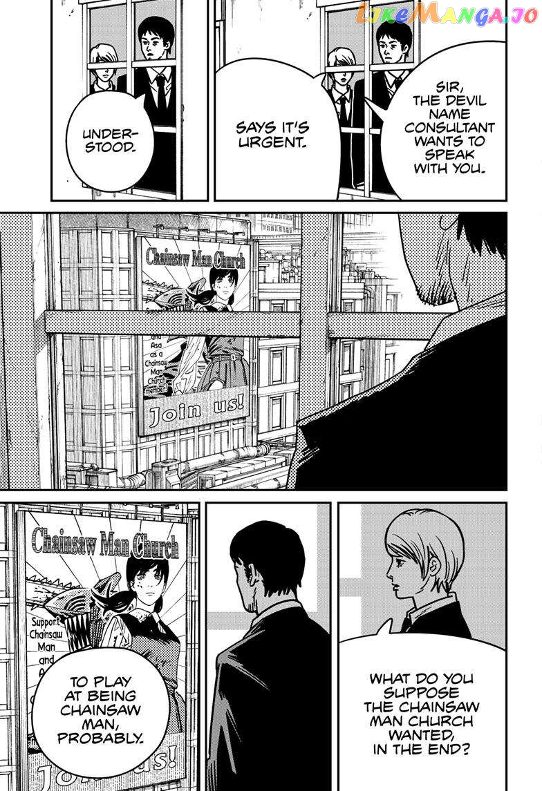 Chainsaw Man chapter 145 - page 4