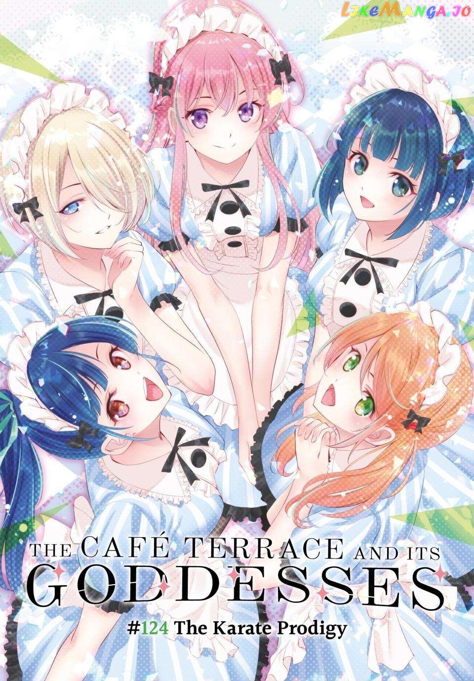 Goddess Café Terrace chapter 124 - page 1