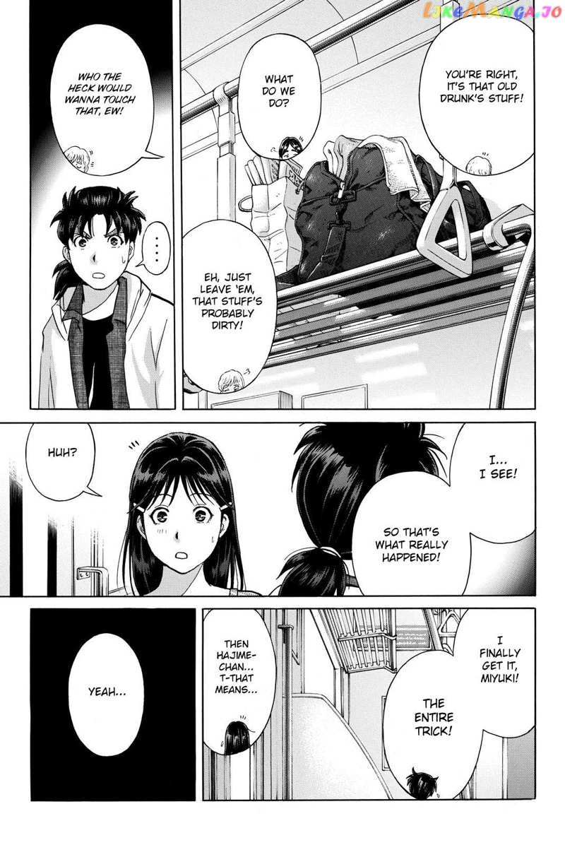 Kindaichi Shounen no Jikenbo R Chapter 121 - page 15