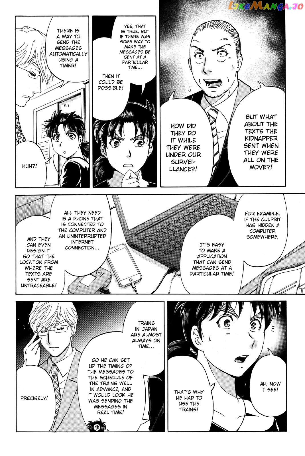 Kindaichi Shounen no Jikenbo R Chapter 121 - page 4