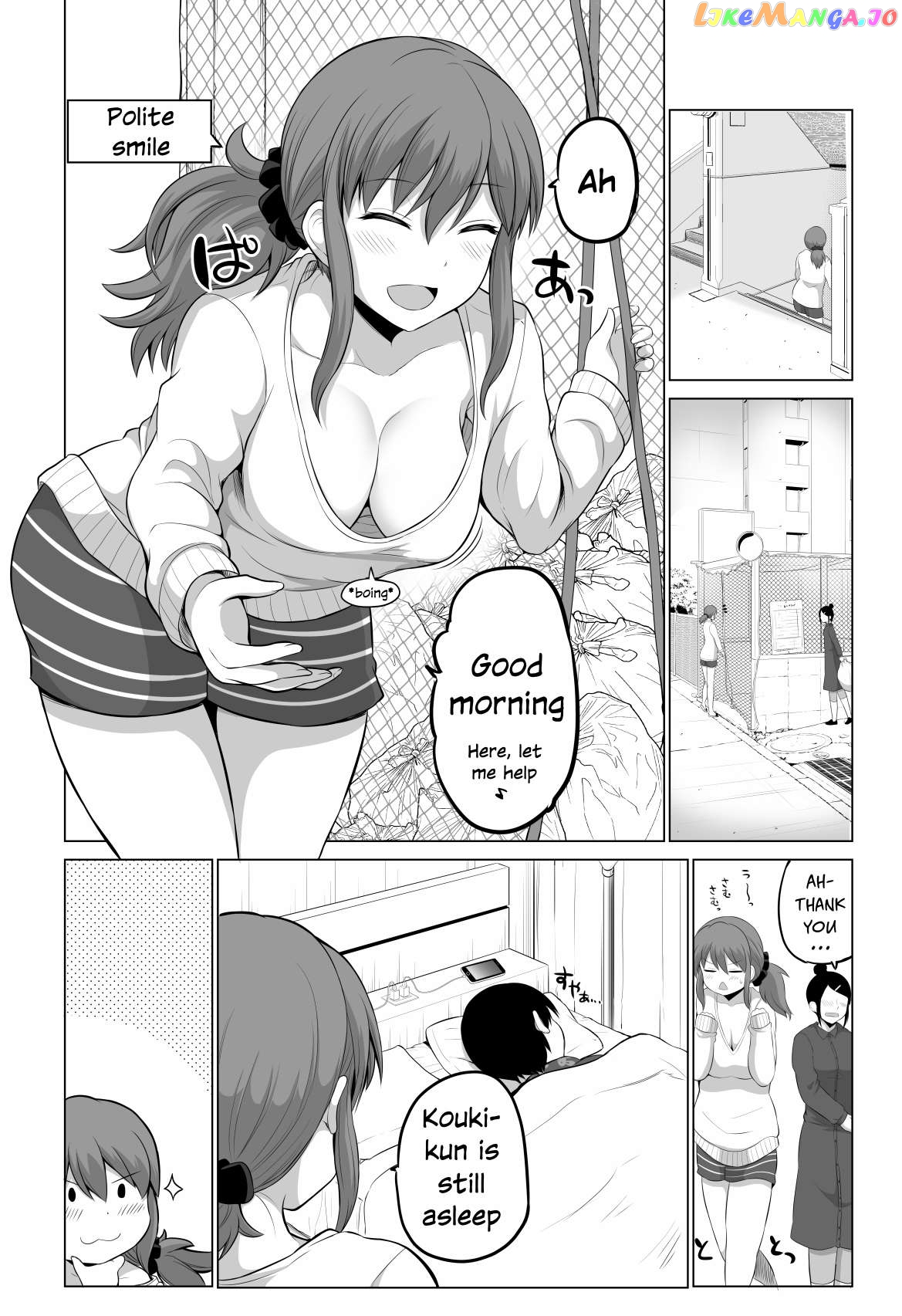 no Guard Wife Chapter 98 - page 2