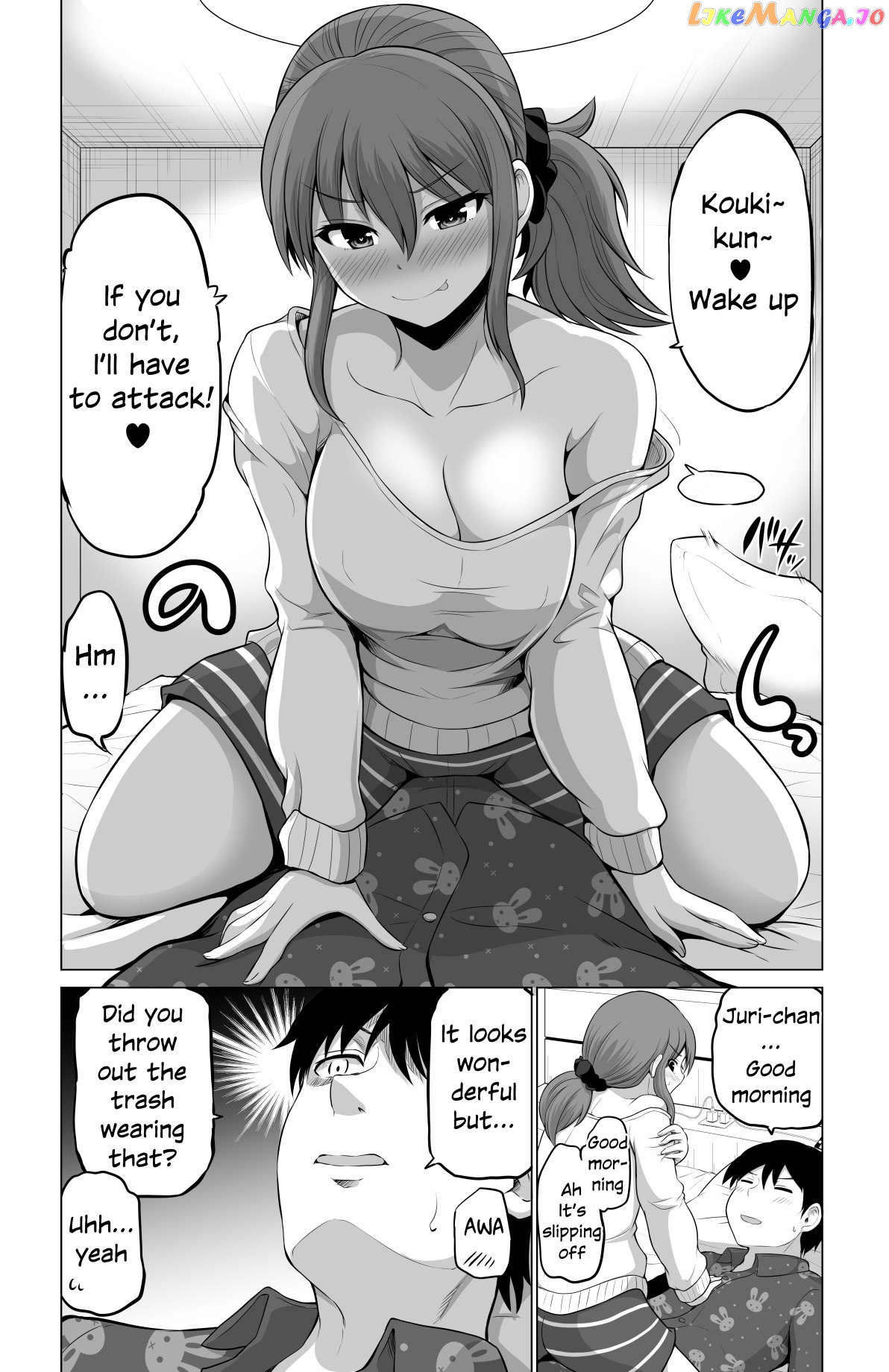 no Guard Wife Chapter 98 - page 3