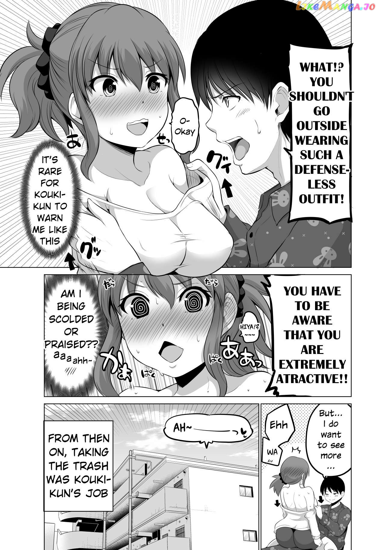 no Guard Wife Chapter 98 - page 4