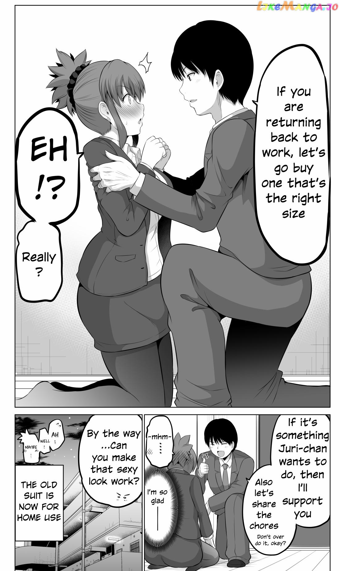 no Guard Wife Chapter 104 - page 4