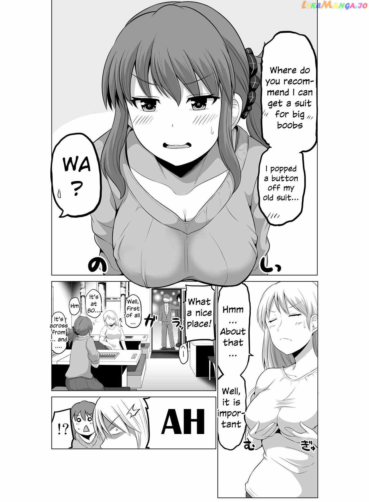 no Guard Wife Chapter 105 - page 4