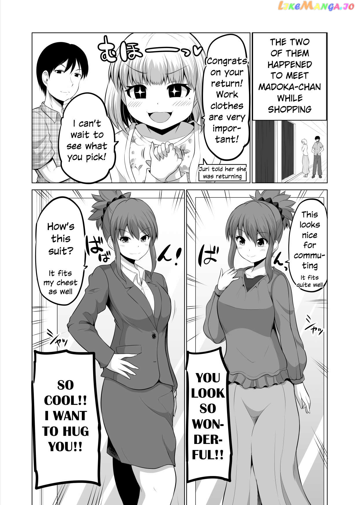 no Guard Wife Chapter 109 - page 1