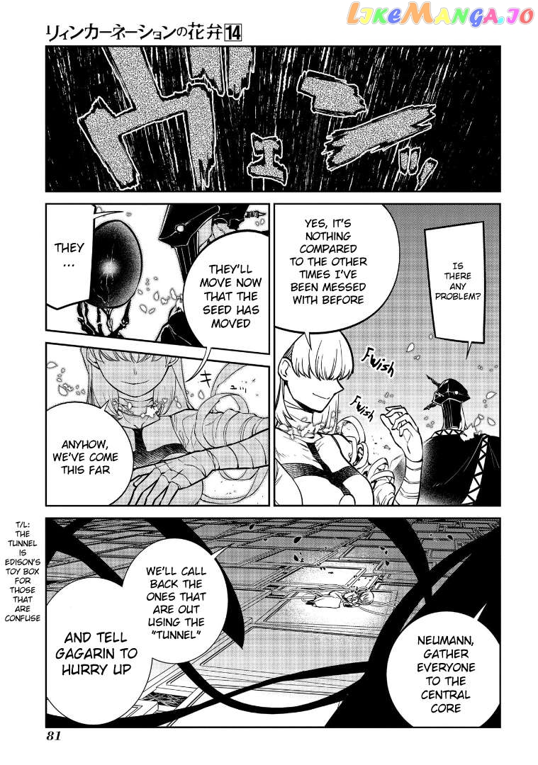 Reincarnation no Kaben Chapter 69.5 - page 24