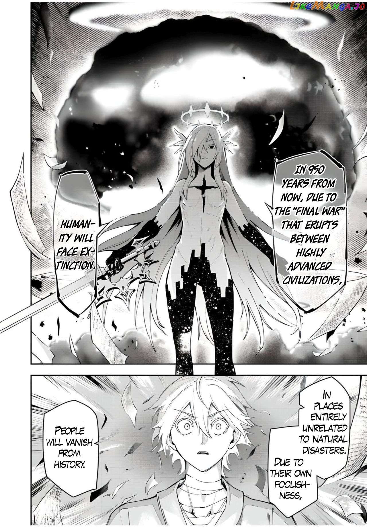 Seven Holy Sword And The Princess Of Magic Sword Chapter 20.3 - page 14