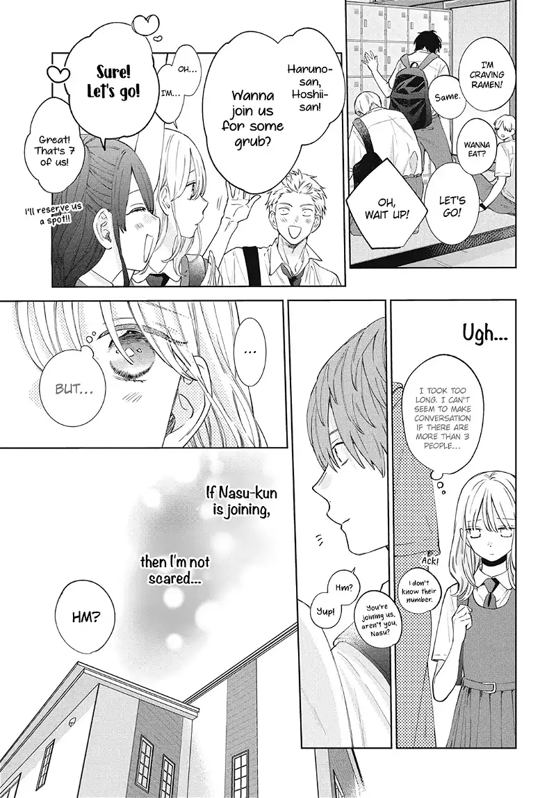 Haru No Arashi To Monster chapter 19 - page 15