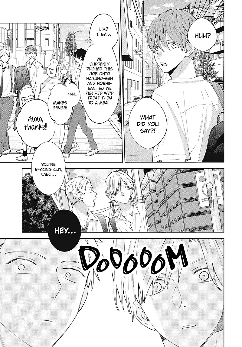 Haru No Arashi To Monster chapter 19 - page 17