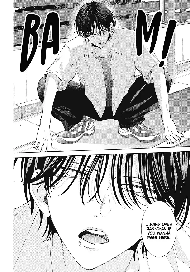 Haru No Arashi To Monster chapter 19 - page 18