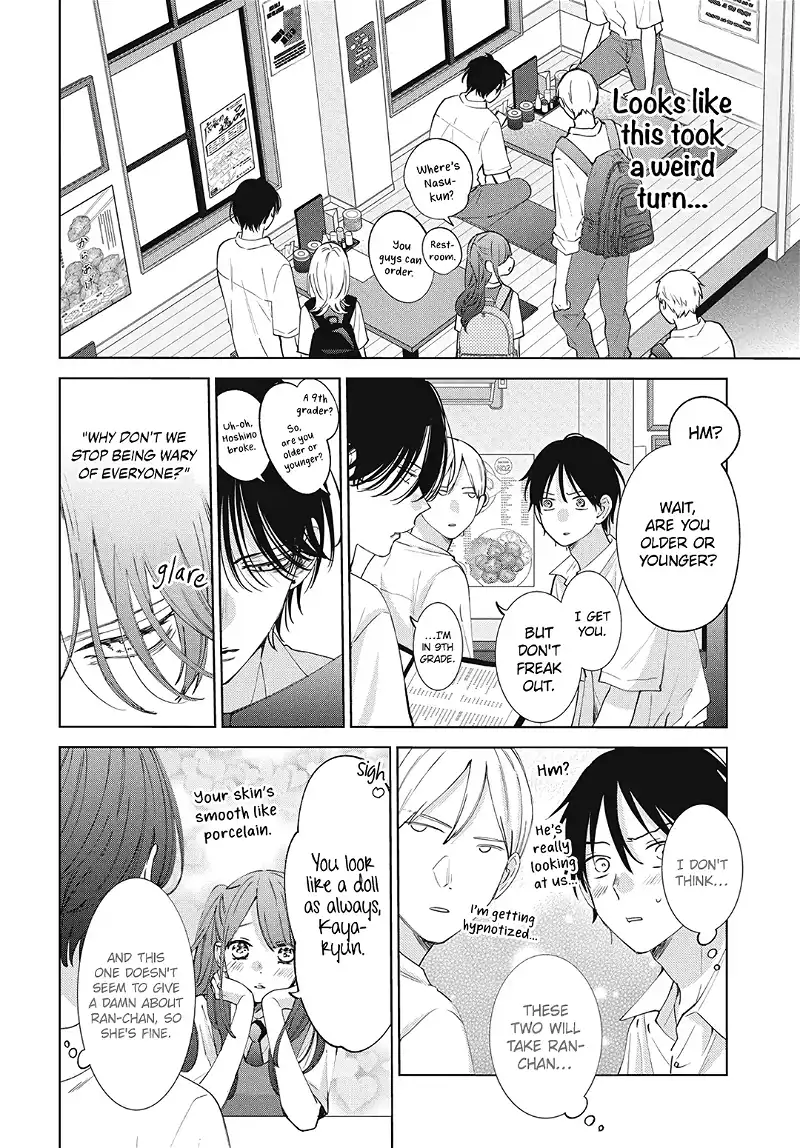 Haru No Arashi To Monster chapter 19 - page 20
