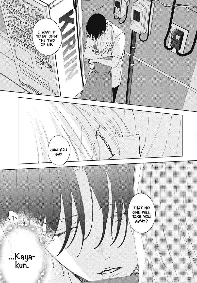 Haru No Arashi To Monster chapter 19 - page 25