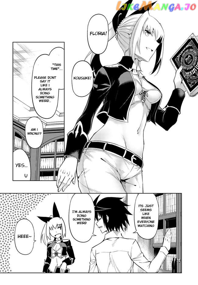 Tou No Kanri O Shite Miyou Chapter 60.1 - page 20