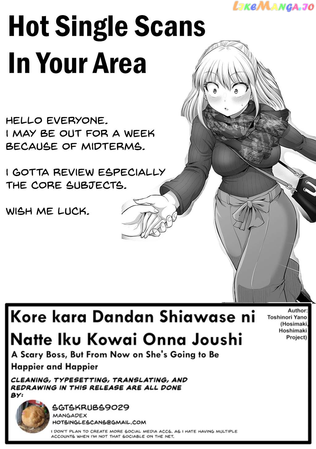 Kore Kara Dandan Shiawase Ni Natte Iku Kowai Onna Joushi chapter 34 - page 5