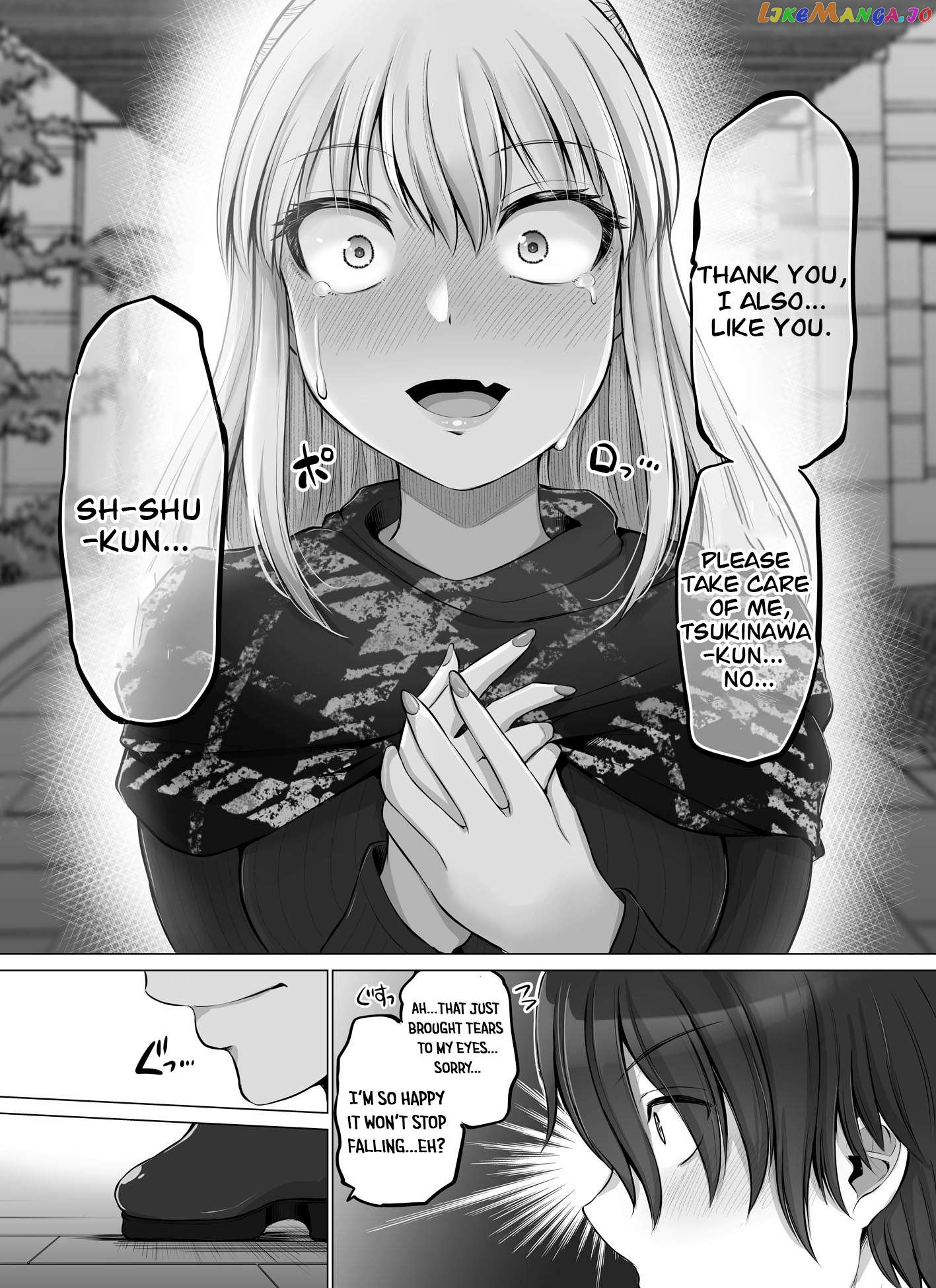 Kore Kara Dandan Shiawase Ni Natte Iku Kowai Onna Joushi chapter 42 - page 3