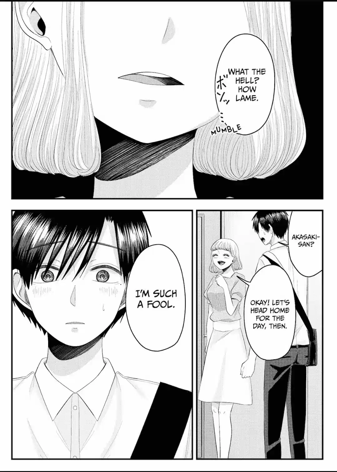 Nanase-San’s Crazy Love Obsession Chapter 22 - page 9