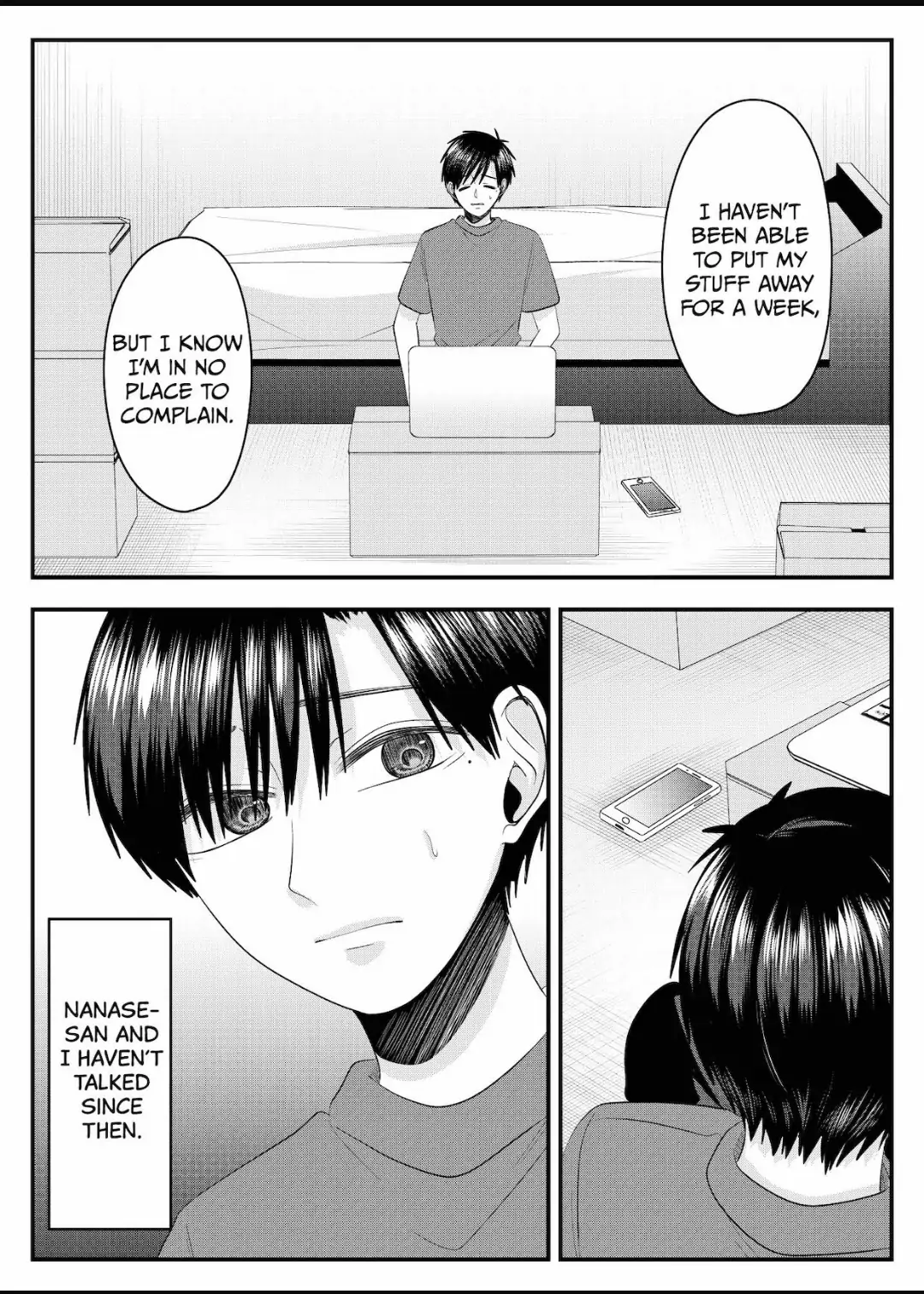 Nanase-San’s Crazy Love Obsession Chapter 24 - page 15