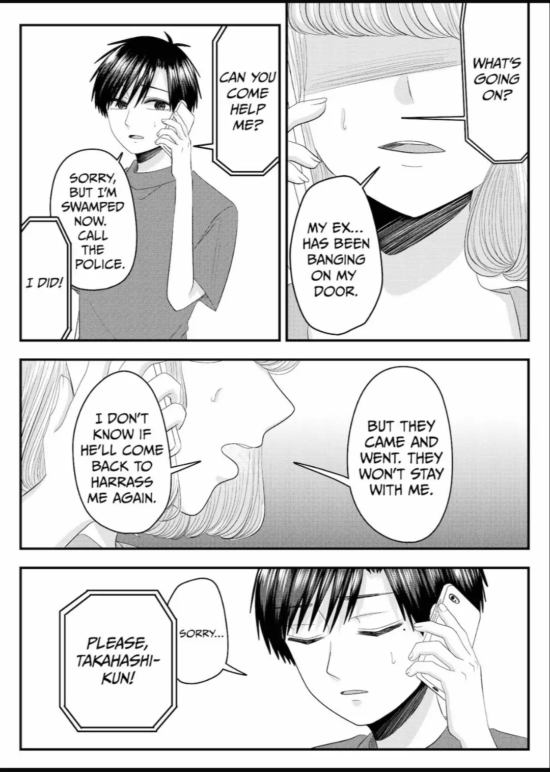 Nanase-San’s Crazy Love Obsession Chapter 24 - page 18