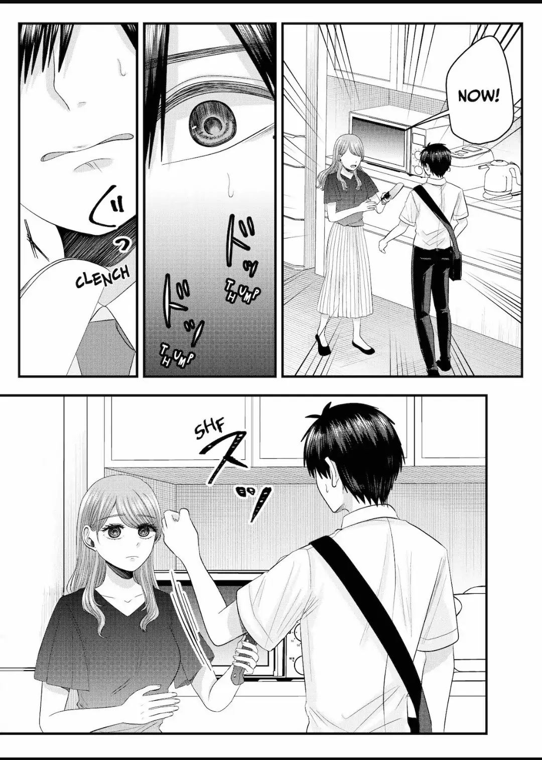 Nanase-San’s Crazy Love Obsession Chapter 24 - page 3