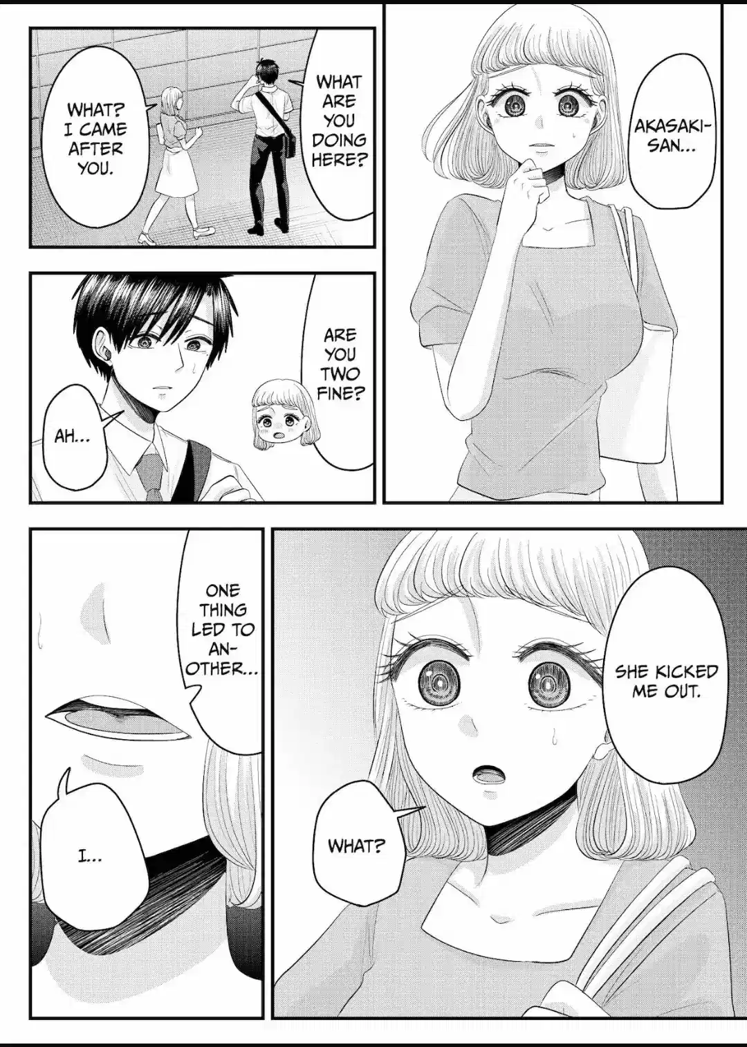 Nanase-San’s Crazy Love Obsession Chapter 24 - page 9