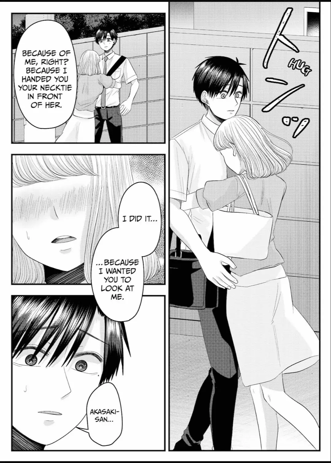 Nanase-San’s Crazy Love Obsession Chapter 24 - page 10