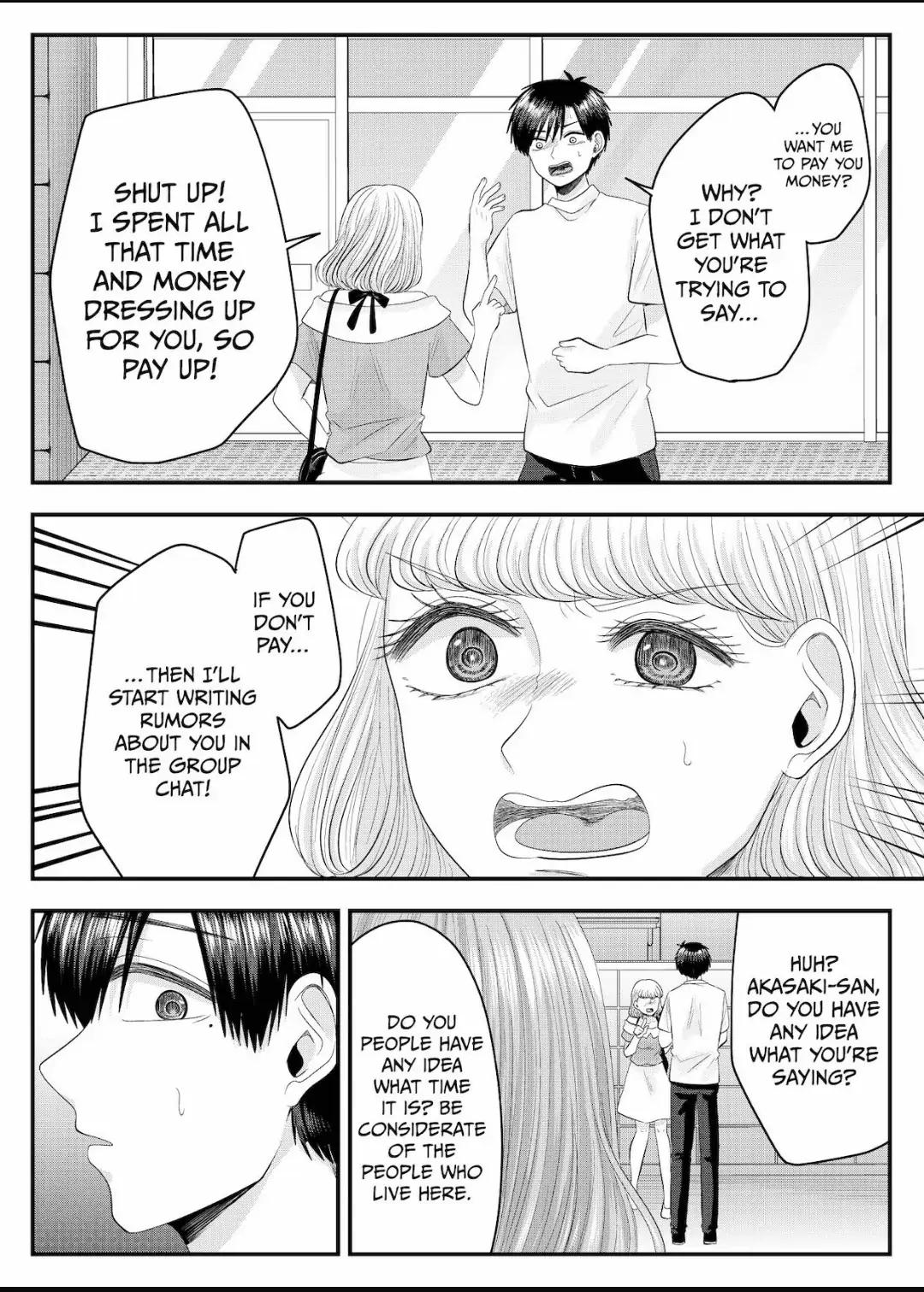 Nanase-San’s Crazy Love Obsession Chapter 25 - page 17