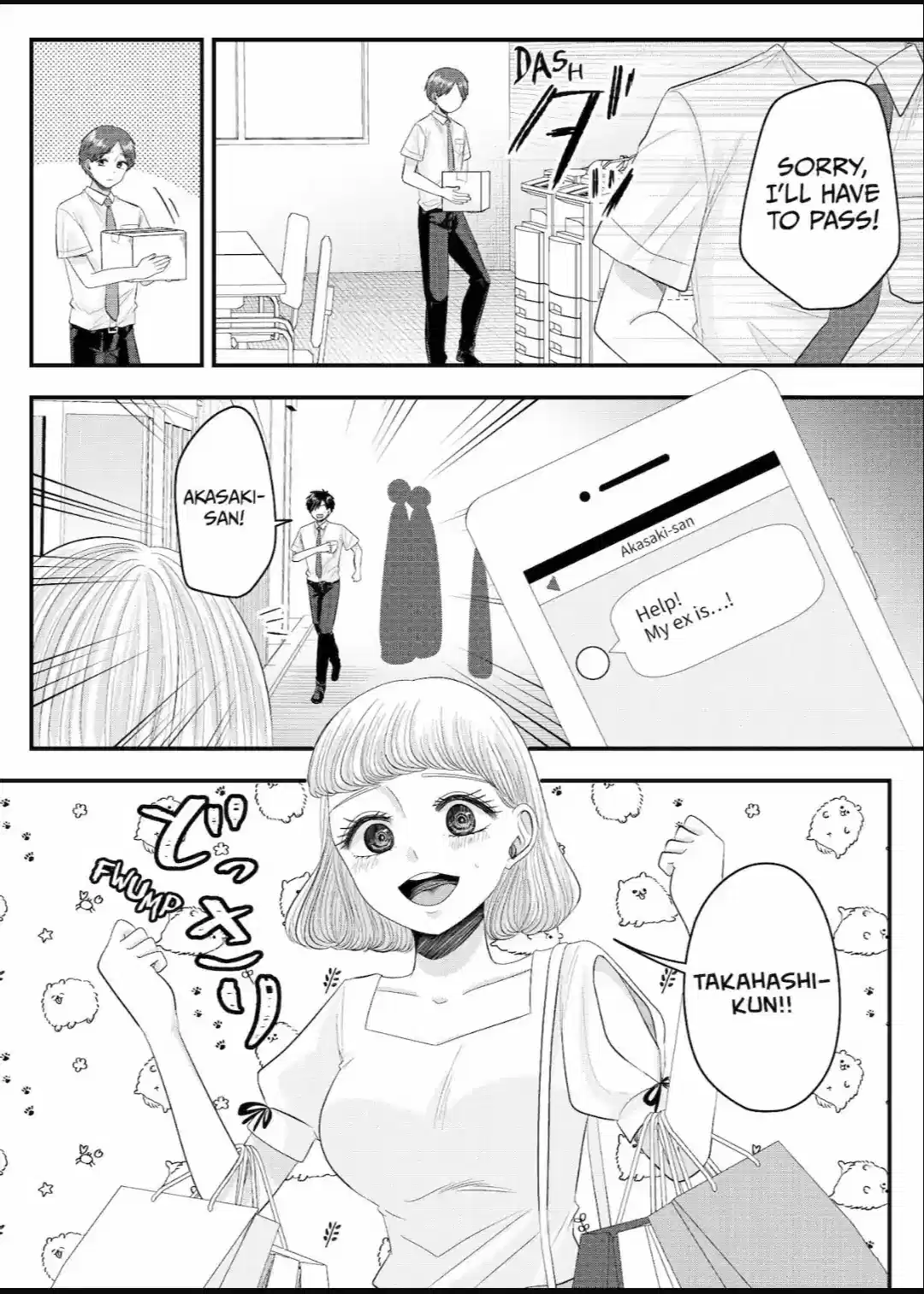 Nanase-San’s Crazy Love Obsession Chapter 25 - page 6