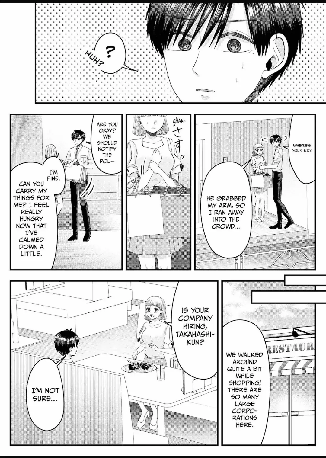 Nanase-San’s Crazy Love Obsession Chapter 25 - page 7