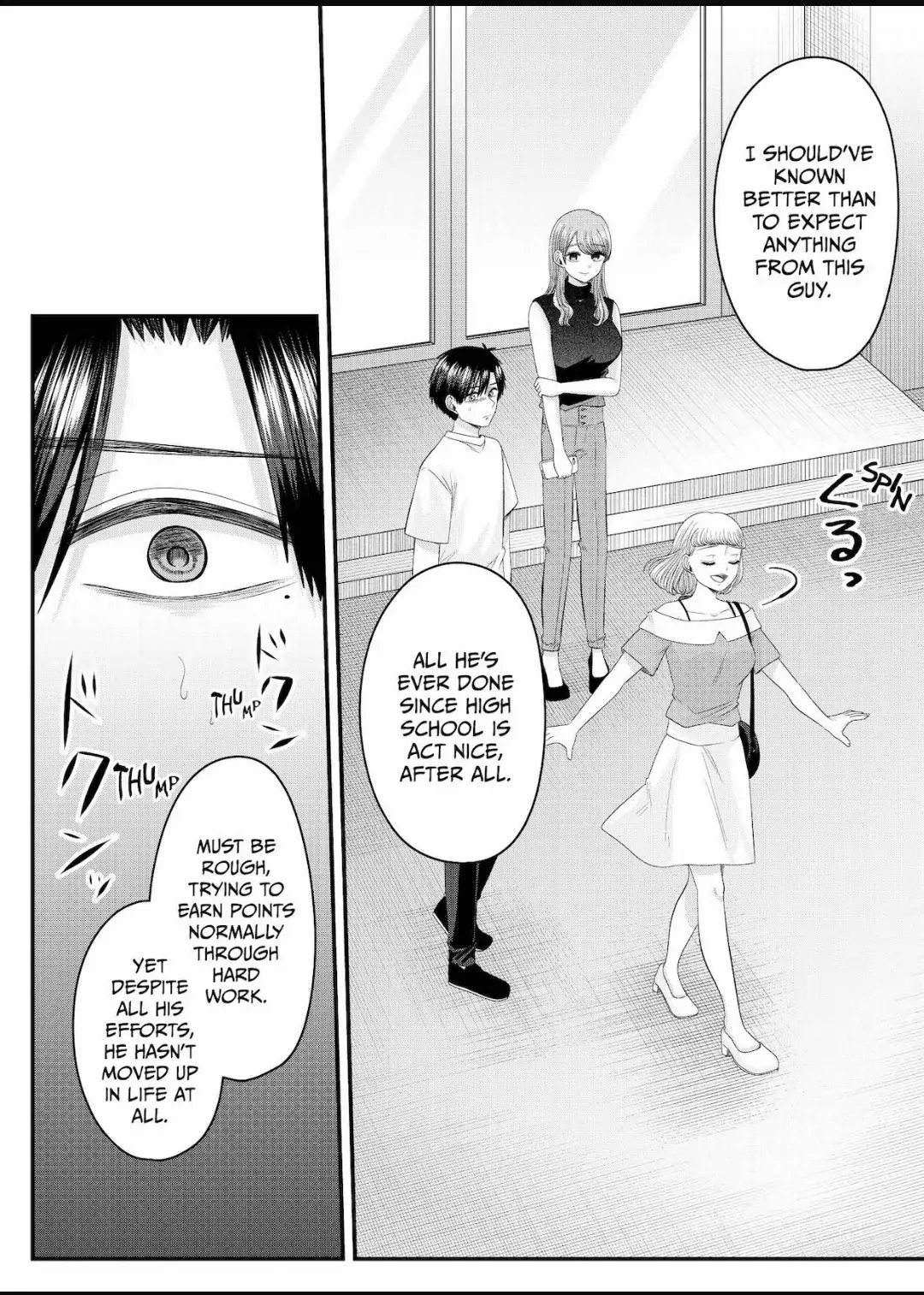 Nanase-San’s Crazy Love Obsession Chapter 26 - page 5