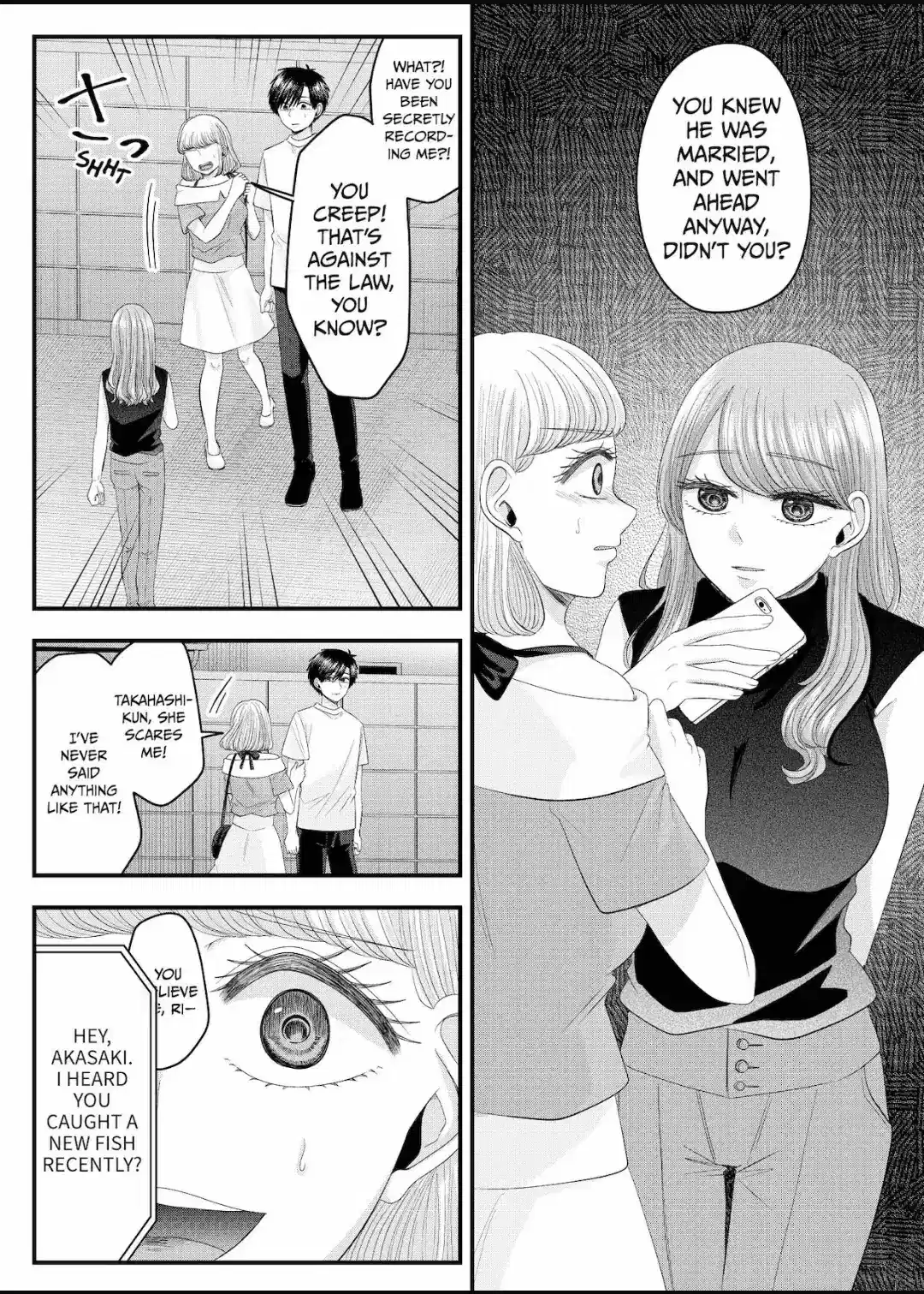 Nanase-San’s Crazy Love Obsession Chapter 26 - page 9