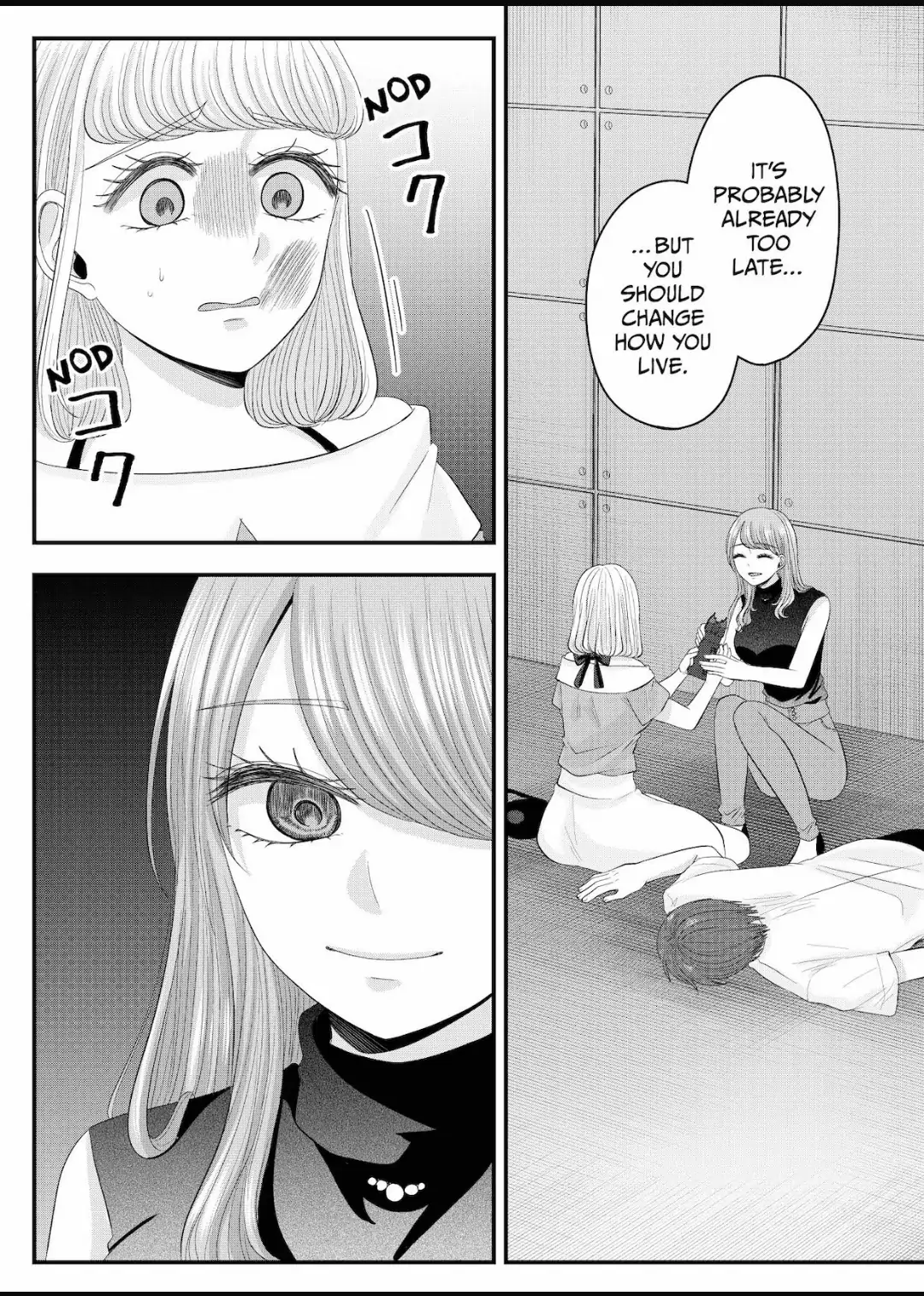 Nanase-San’s Crazy Love Obsession Chapter 27 - page 13