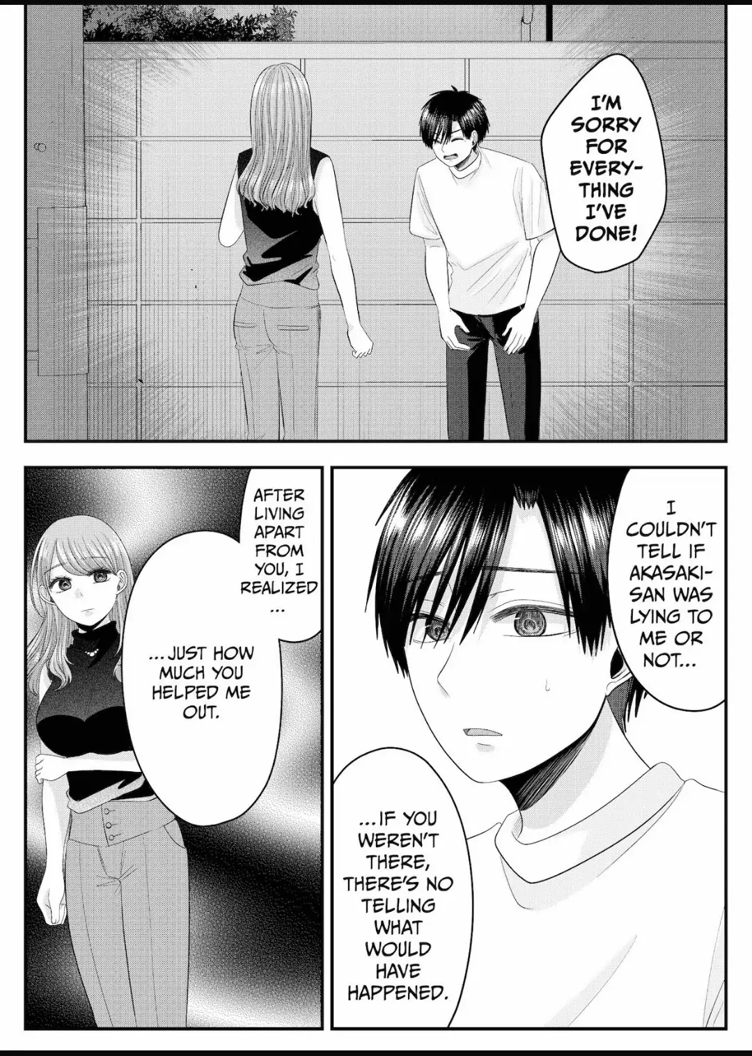 Nanase-San’s Crazy Love Obsession Chapter 27 - page 16