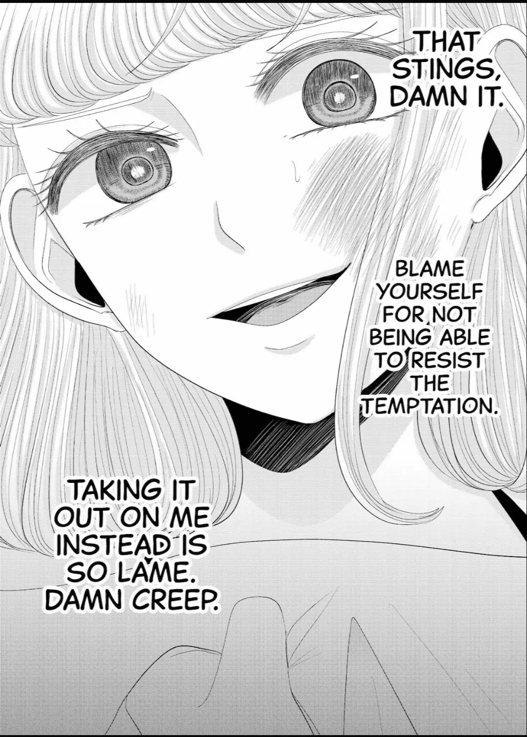 Nanase-San’s Crazy Love Obsession Chapter 27 - page 6