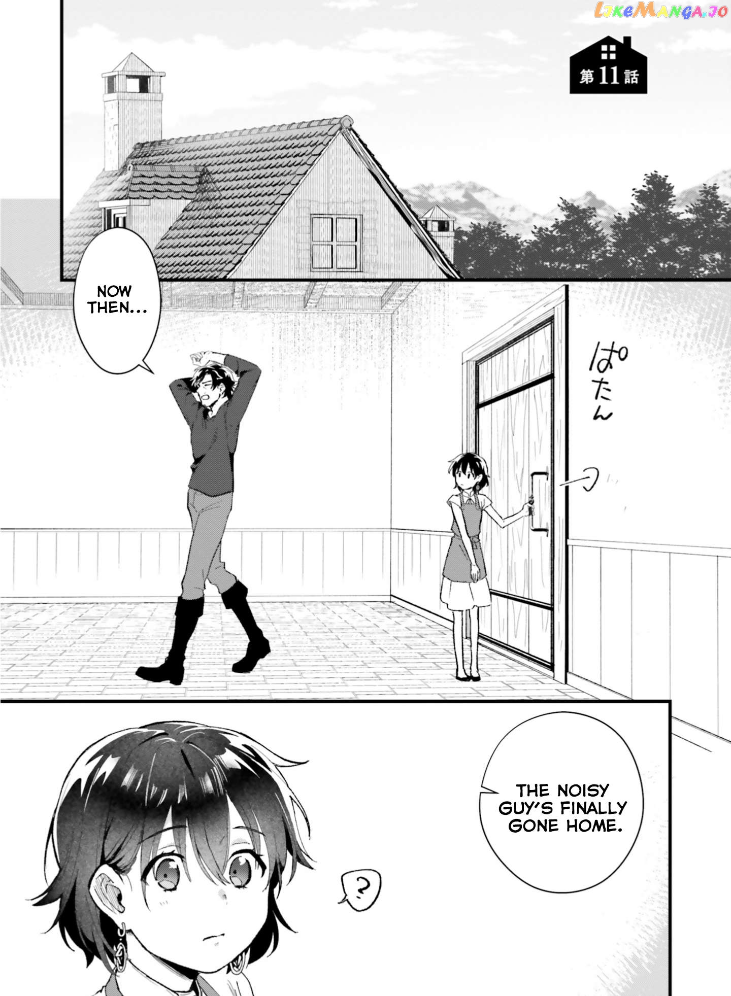 Yopparai Touzoku, Dorei No Shoujo Wo Kau Chapter 11 - page 1