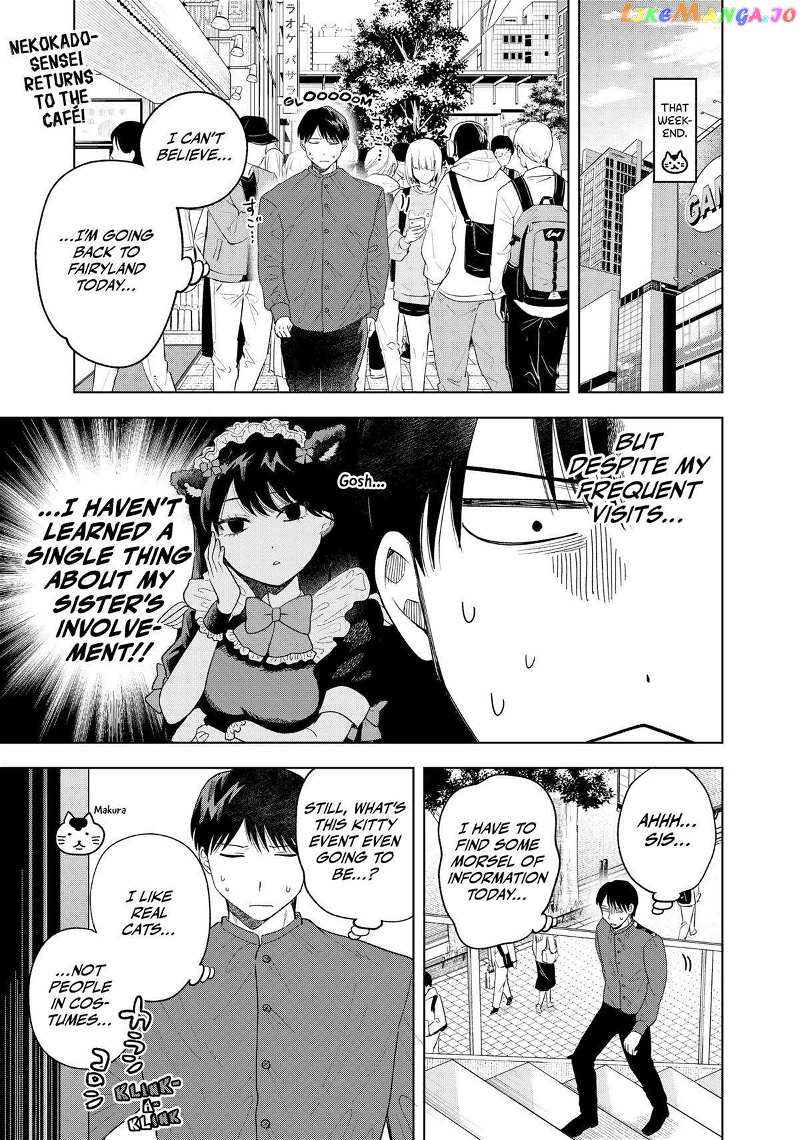 Tsuruko no Ongaeshi chapter 8 - page 3