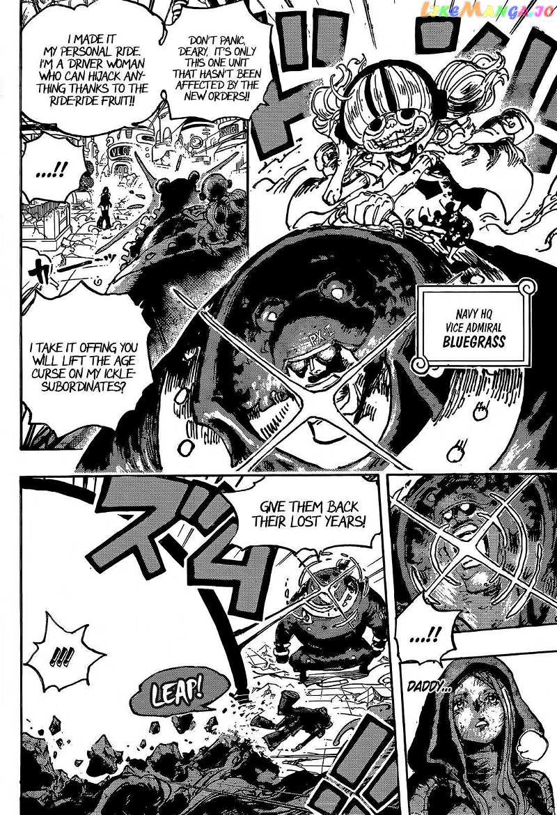 One Piece Chapter 1094 - page 9