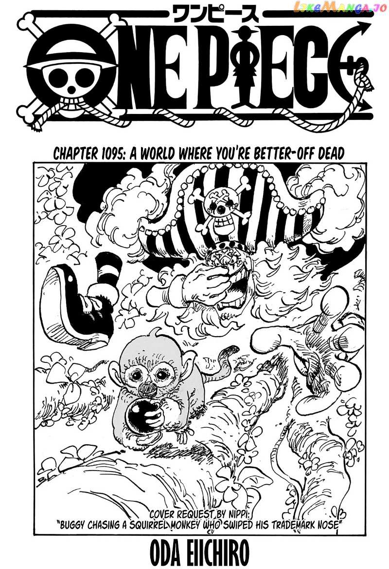 One Piece Chapter 1095 - page 1