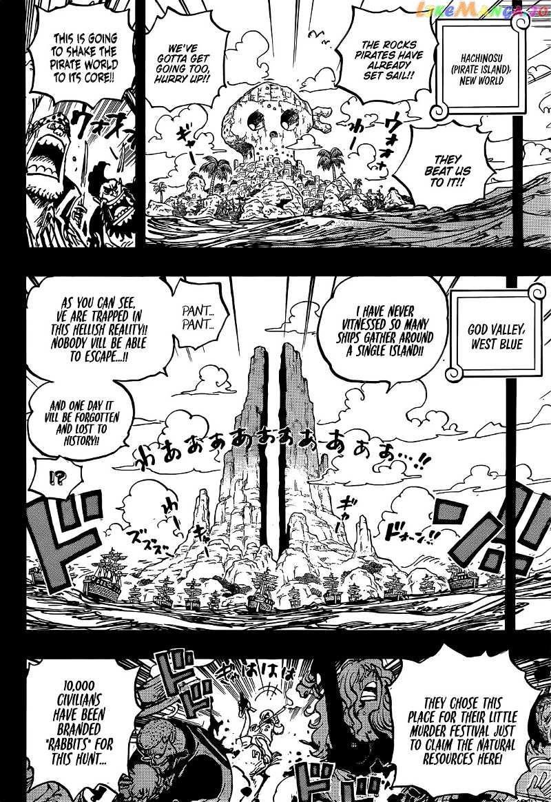 One Piece Chapter 1096 - page 4