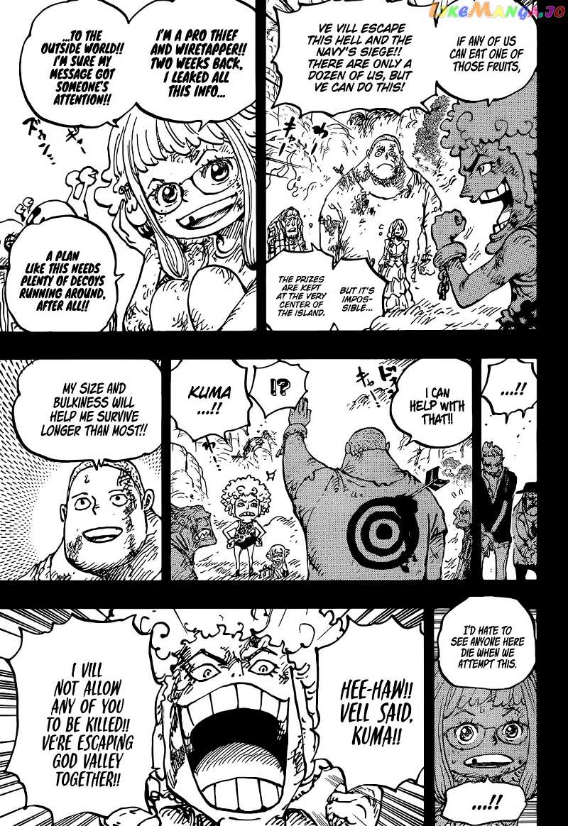 One Piece Chapter 1096 - page 7