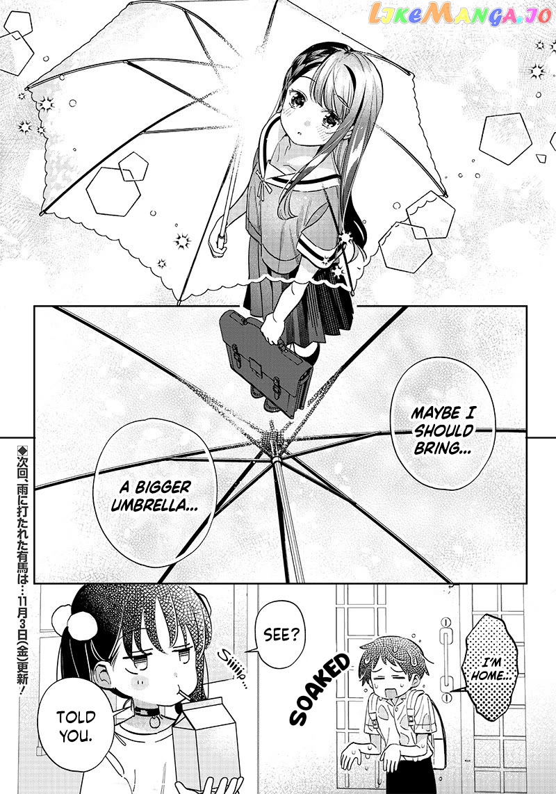 Chigau, Miyahara Omae janai! Chapter 16.2 - page 6