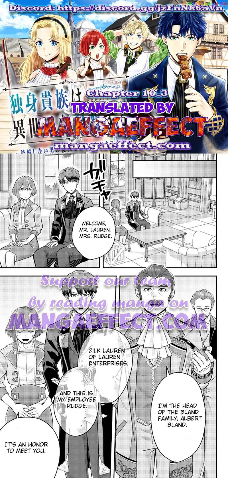 A Single Aristocrat Enjoys A Different World The Graceful Life Of A Man Who Never Gets Married Chapter 10.3 - page 1