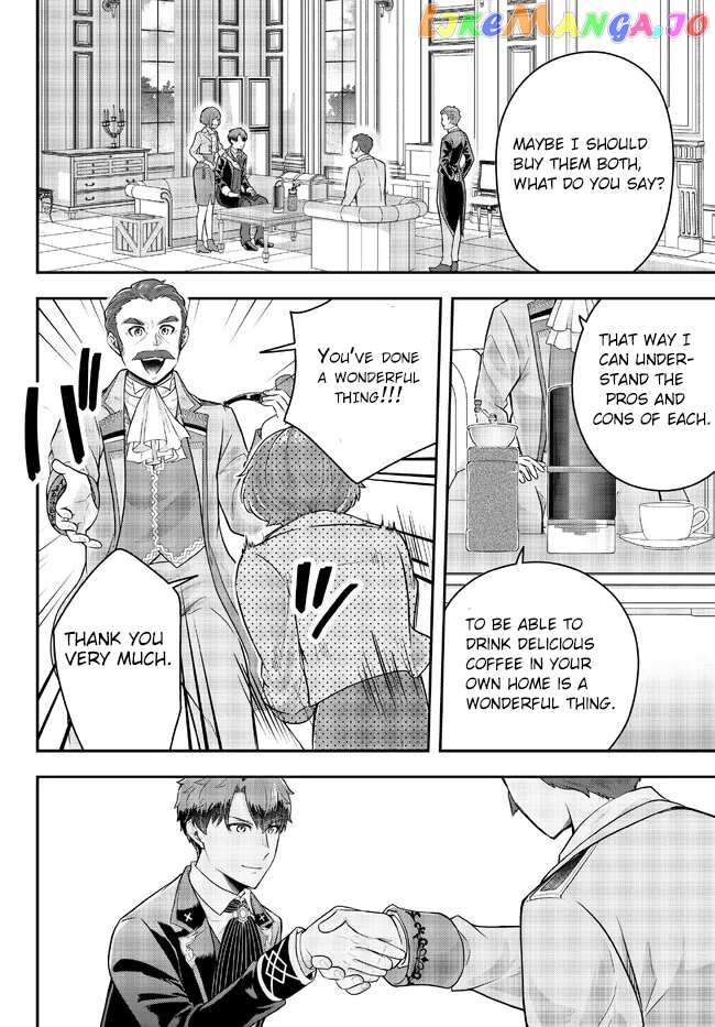 A Single Aristocrat Enjoys A Different World The Graceful Life Of A Man Who Never Gets Married Chapter 10.4 - page 2
