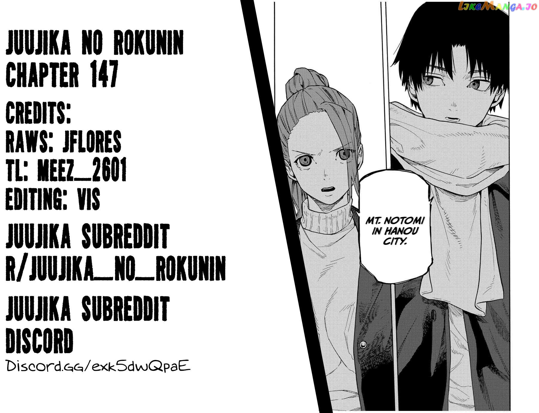 Juujika No Rokunin Chapter 147 - page 21