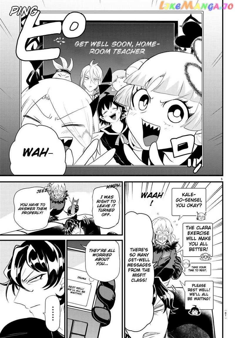 Mairimashita! Iruma-kun Chapter 319 - page 5