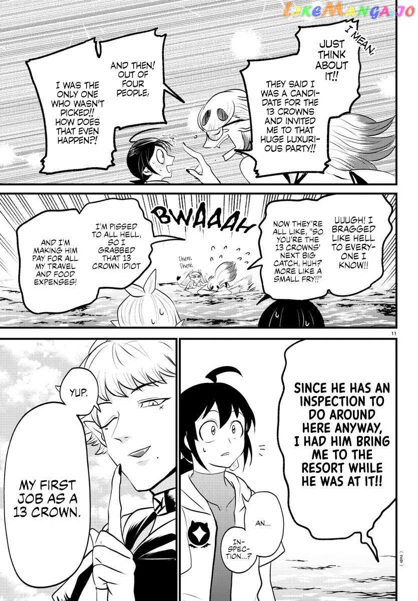 Mairimashita! Iruma-kun Chapter 321 - page 11
