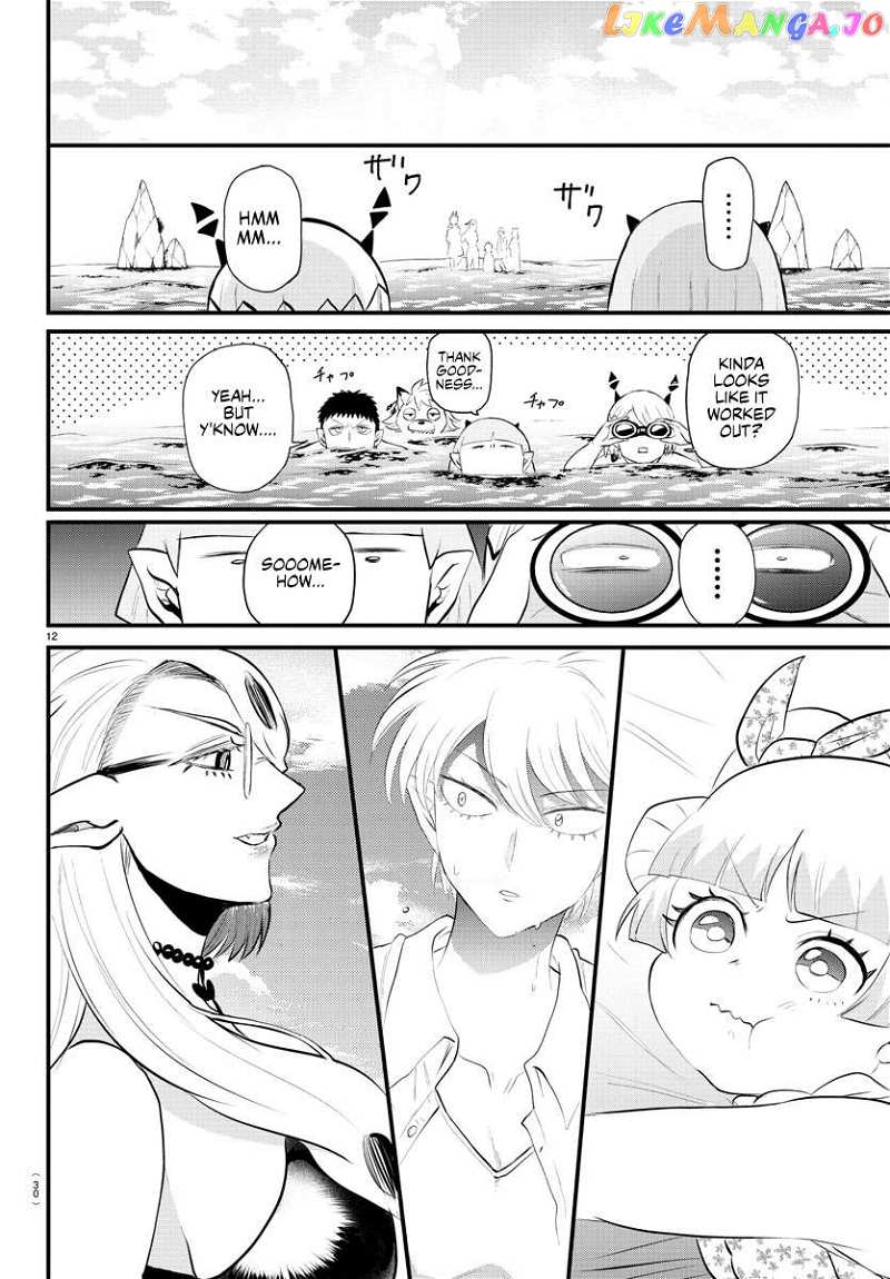 Mairimashita! Iruma-kun Chapter 321 - page 12